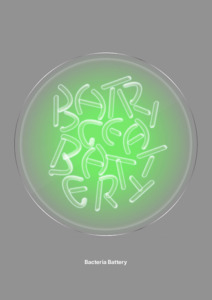 Bild: Bacteria Battery